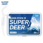 ⁦النسخة الدولية من SUPER DEER، طراز الشباب، 50 قطعة في علبة مزدوجة الخطوط⁩ - الصورة ⁦2⁩