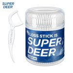 ⁦النسخة الدولية من برميل SUPER DEER للشباب بخط مزدوج 50 عصا⁩ - الصورة ⁦2⁩