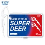 ⁦النسخة الدولية من SUPER DEER النموذج الكلاسيكي ثنائي الخطوط⁩ - الصورة ⁦2⁩