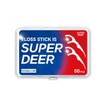 النسخة الدولية من SUPER DEER النموذج الكلاسيكي ثنائي الخطوط