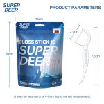 ⁦النسخة الدولية SUPER DEER إصدار الشباب خط مزدوج 100 قطعة حقيبة شريط عظم عمودي⁩ - الصورة ⁦6⁩