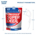⁦حقيبة SUPER DEER الكلاسيكية ذات الخط المزدوج ذات الإصدار الدولي، 100 قطعة، شريط عظمي عمودي⁩ - الصورة ⁦6⁩
