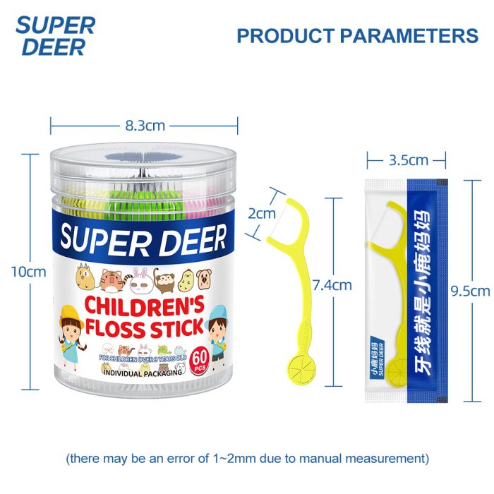 ⁦النسخة الدولية من SUPER DEER - خيط أسنان للأطفال بنكهة الفواكه، 60 قطعة في عبوة برميلية⁩ - الصورة ⁦6⁩